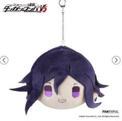 ダンガンロンパ 王馬小吉 ぬいぐるみ キーチェーン FANTHFUL