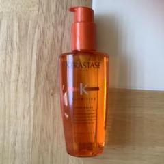 【未使用】ケラスターゼ NU ソワンオレオ リラックス 125ml