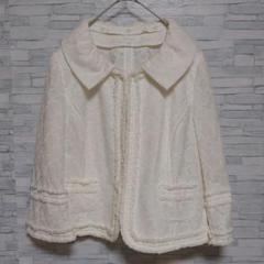 TO BE CHIC トゥービーシック　ジャケット　白　新品 公式】TO BE CHIC(トゥービーシック)のファッション通販 - SANYO