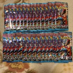 遊戯王　サーチ済みパック　668パック　大量まとめ売り m56156052830_1.jpg?1726403651
