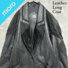 SP No.1502 VINTAGE 希少 レザー ロングコート ペイズリー柄