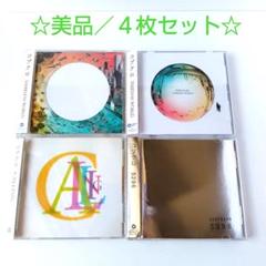 コブクロ CD/DVD38点セット コブクロ CD/DVD38点セット コブクロ CD/DVD38点セット