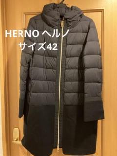 2022年最新】herno 切り替えの人気アイテム - メルカリ