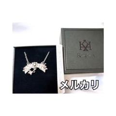 ばぁうくん　ネックレス Amazon.co.jp: KnightA 騎士A ばぁうくん ネックレス : おもちゃ