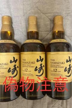 m24817405157_1.jpg?1716685796