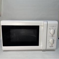 YAMAZEN 山善 電子レンジ YRB-177 60Hz専用 西日本 - メルカリ