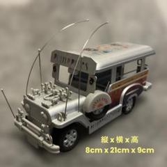 フィリピン　ジープニーのミニカー
