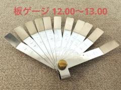 非売品◆サンキョー SANKYO パチンコ釘調整工具キット ②非売品◇サンキョー SANKYO パチンコ釘調整工具キット - メルカリ