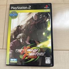 THE KING OF FIGHTERS 2003 PS2