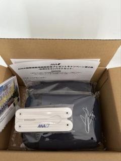 【新品】ANA羽田→ウィーン就航記念搭乗証明書&記念品レザーポーチ 2025年最新】就航記念の人気アイテム - メルカリ