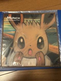 ポケモン　ムンク展　マイクロファイバータオル　イーブイ ムンク展 ポケモン イーブイ マイクロファイバータオル ハンカチ