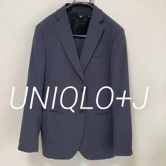 【新品未使用】UNIQLO ＋J セットアップ UNIQLO - 希少 UNIQLO +J セットアップ スーツ ネイビー Mの通販