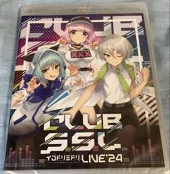 2025年最新】イロドリミドリの人気アイテム - メルカリ