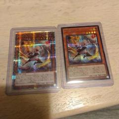 遊戯王カード 閃刀姫レイ 25th クオシク 絵違い 新規絵違い 遊戯王カード 閃刀姫レイ 25th クオシク 絵違い 新規絵違い