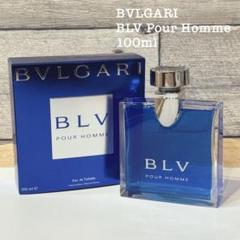 【ほぼ未使用・箱あり】BVLGARI ブルガリ プールオム 100ml BVLGARI 【宅配便送料無料】BVLGARI ブルガリ プールオム