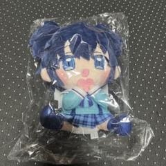 ぬいぐるみ　ハッピーシュガーライフ　10th　10周年記念　さとう　しお ハッピーシュガーライフ」おすわりぬいぐるみ（しお