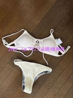 【美品】To the sea ビキニ&ボトム Bond Eye ビキニボトム - Cerise Stripe | FWRD