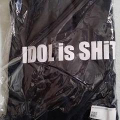 お買い得商品特集 - 販促エクスプレス パーカー カタカナパーカー BiSH XL メルカリ - アイドル