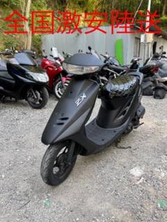 原付タイヤdioの中古/未使用品 - メルカリ 原付タイヤdioの中古/未使用品 - メルカリ