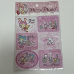 160(L)希少！メゾピアノセット！ベリエちゃんmezzopiano 平成レトロ 160(L)希少！メゾピアノセット！ベリエちゃんmezzopiano 平成レトロ