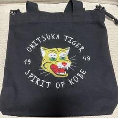 2025年最新】オニツカタイガー トート バッグの人気アイテム