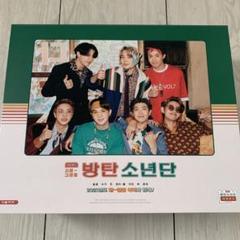bts シーグリ 2021 未開封の中古/未使用品 - メルカリ bts シーグリ 2021 未開封の中古/未使用品 - メルカリ