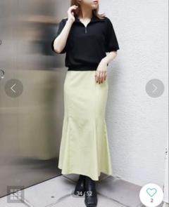 MURUA♡新品バックスリットマーメイドスカート