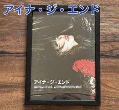 Amazon.co.jp: アイナ・ジ・エンド アクリルスタンド セット