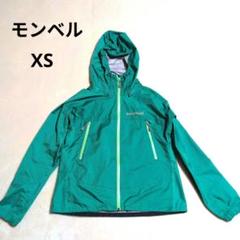 完売品 良品 モンベル GORE-TEX(3レイヤー)レインダンサー ジャケット レインダンサー ジャケット Men's | Montbell Japan