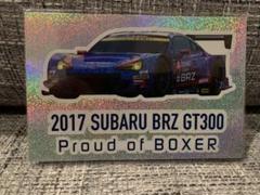 2025年最新】subaru brz gt300の人気アイテム - メルカリ