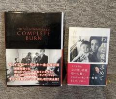 2025年最新】吉井和哉二◎の人気アイテム - メルカリ