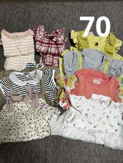ベビー女の子　ロンパース　70 まとめ売り