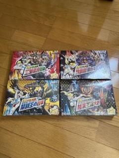 デュエルマスターズ　禁時王の凶来　5box デュエルマスターズ 王来編 禁時王の凶来 5BOX プロモ2パック付き（