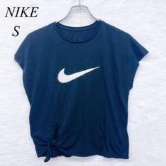 e4455 【ナイキ】スウッシュロゴ入り黒Tシャツ ドライフィット S スポーツ
