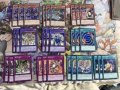 期間限定！超絶高騰中大会入賞環境デッキドラゴンテイルフルコンプ