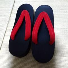 黒赤スエード鼻緒下駄
