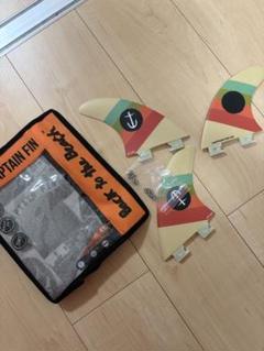 未使用　CAPTAIN FIN トライフィンセット