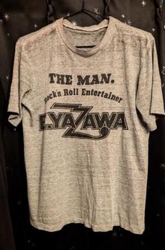 矢沢永吉　SS席限定 ライブTシャツ Lサイズ 2015年　激レアTシャツ　貴重 矢沢永吉SS席限定 ライブTシャツ Lサイズ 2015年 激レアTシャツ