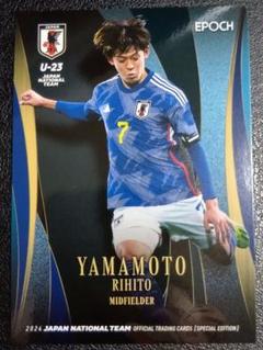 EPOCH 2024 サッカー日本代表 直筆サインカード 山本理仁 ミントモール / MINT 池袋店 / EPOCH 2024 サッカー日本代表