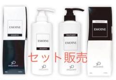 2025年最新】エモイネ シャンプーの人気アイテム - メルカリ