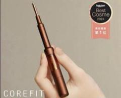 2025年最新】corefit フェイスポインターの人気アイテム - メルカリ