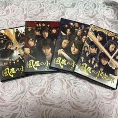 風魔の小次郎 DVD 全4巻 全巻セット 風魔の小次郎 DVD 全4巻セット - メルカリ