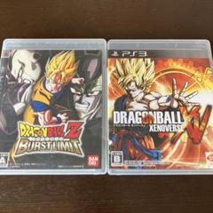 PS3 2本セット ドラゴンボールZ バーストリミット+ドラゴンボールゼノバース