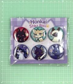 崩壊スターレイル　アベンチュリン　花火　レイシオ　ちびっこネコ　ミニ缶バッジ