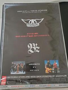 B'z　×　AEROSMITH コラボ　FIFAオフィシャルコンサート　ポスター