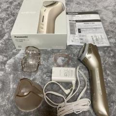 パナソニック イオン美顔器 イオンブースト ゴールド調 EH-ST99 Panasonic / イオン美顔器 イオンブースト EH-ST99の公式商品