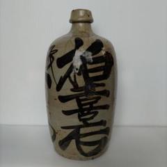 希少　酒樽　銘酒　マサムネ　陶器　昭和レトロ　アンティーク 昭和レトロ】酒樽 銘酒 マサムネ 陶器 - アンティーク雑貨価格