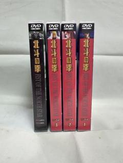 新品未開封 北斗の拳 DVD セット 5枚 - メルカリ