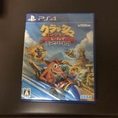 PS4 クラッシュ・バンディクーレーシング ブッとびニトロ!