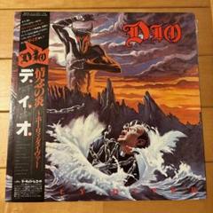 【帯付きレコード】DIO Holy Diver 情念の炎 ホーリィ・ダイヴァー